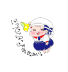 お紅茶妖精「アーティクル」さん（個別スタンプ：24）