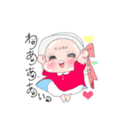 お紅茶妖精「アーティクル」さん（個別スタンプ：29）
