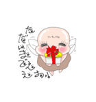 お紅茶妖精「アーティクル」さん（個別スタンプ：32）