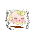 お紅茶妖精「アーティクル」さん（個別スタンプ：35）