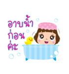 Ta waan（個別スタンプ：37）