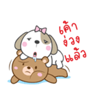 dog＆bear（個別スタンプ：39）