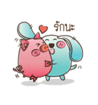 FAT COUPLE : PIG＆DOG（個別スタンプ：1）