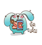 FAT COUPLE : PIG＆DOG（個別スタンプ：5）