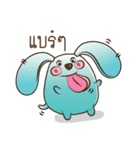 FAT COUPLE : PIG＆DOG（個別スタンプ：8）