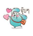 FAT COUPLE : PIG＆DOG（個別スタンプ：10）