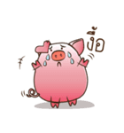 FAT COUPLE : PIG＆DOG（個別スタンプ：11）