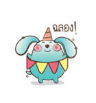 FAT COUPLE : PIG＆DOG（個別スタンプ：15）