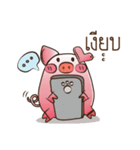 FAT COUPLE : PIG＆DOG（個別スタンプ：16）