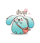 FAT COUPLE : PIG＆DOG（個別スタンプ：18）
