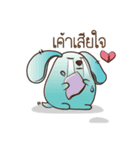 FAT COUPLE : PIG＆DOG（個別スタンプ：19）