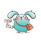 FAT COUPLE : PIG＆DOG（個別スタンプ：26）