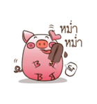 FAT COUPLE : PIG＆DOG（個別スタンプ：30）