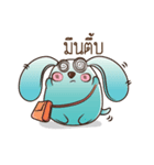 FAT COUPLE : PIG＆DOG（個別スタンプ：31）