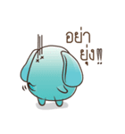 FAT COUPLE : PIG＆DOG（個別スタンプ：37）