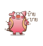 FAT COUPLE : PIG＆DOG（個別スタンプ：40）