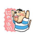 こいこい！猫丸さん！（個別スタンプ：33）