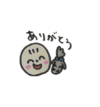 赤ちゃんといぬ。（個別スタンプ：2）
