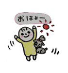 赤ちゃんといぬ。（個別スタンプ：4）