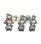 赤ちゃんといぬ。（個別スタンプ：7）