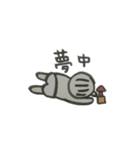 赤ちゃんといぬ。（個別スタンプ：9）