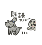 赤ちゃんといぬ。（個別スタンプ：10）