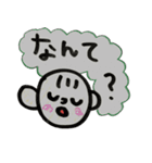 赤ちゃんといぬ。（個別スタンプ：26）