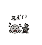 赤ちゃんといぬ。（個別スタンプ：27）