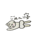 赤ちゃんといぬ。（個別スタンプ：32）