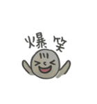 赤ちゃんといぬ。（個別スタンプ：37）