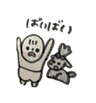 赤ちゃんといぬ。（個別スタンプ：40）