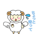 ひつじの翔くん（個別スタンプ：28）
