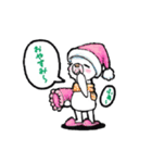 あるぱか ジニー（個別スタンプ：7）