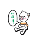 あるぱか ジニー（個別スタンプ：10）