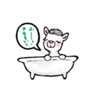 あるぱか ジニー（個別スタンプ：11）