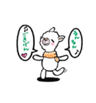 あるぱか ジニー（個別スタンプ：14）