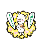 あるぱか ジニー（個別スタンプ：18）