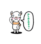 あるぱか ジニー（個別スタンプ：19）