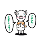 あるぱか ジニー（個別スタンプ：21）