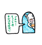 あるぱか ジニー（個別スタンプ：24）