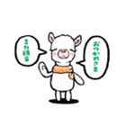 あるぱか ジニー（個別スタンプ：27）