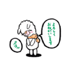 あるぱか ジニー（個別スタンプ：29）