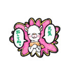 あるぱか ジニー（個別スタンプ：35）