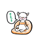 あるぱか ジニー（個別スタンプ：40）