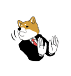 社会人っぽい動物たち（個別スタンプ：1）