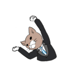 社会人っぽい動物たち（個別スタンプ：2）