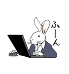 社会人っぽい動物たち（個別スタンプ：4）