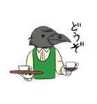 社会人っぽい動物たち（個別スタンプ：5）