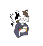 社会人っぽい動物たち（個別スタンプ：8）