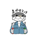 社会人っぽい動物たち（個別スタンプ：10）